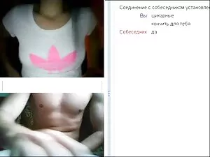 Oui je suis streamin ...